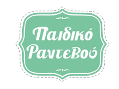 thumb_logo (Αντιγραφή)